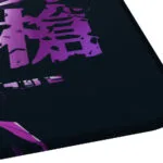 Fury Yari Speed Shadow Duelist Gaming Mouse Pad XXL (980mm) NFU-2445