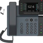 Gequdio Handset