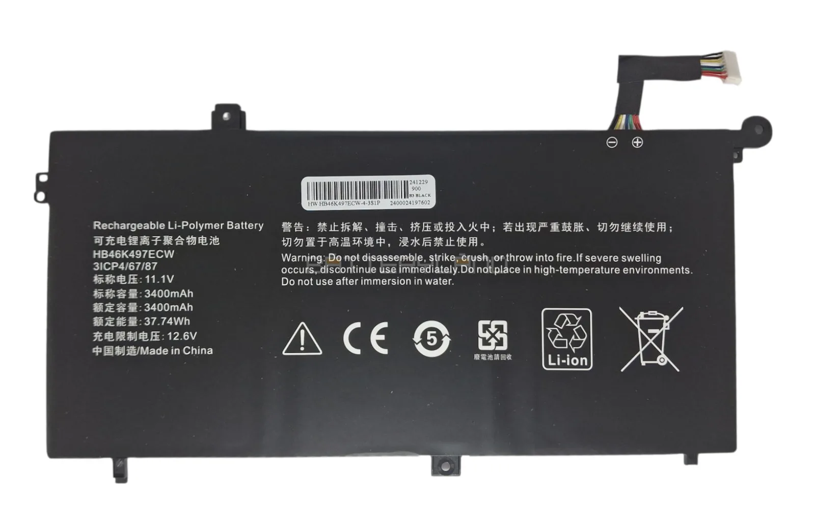 Hb46k497ecw Laptop Battery Huawei 3 Cells 11.1v 38wh Hb46k497ecw Laptop Battery Huawei 3 Cells 11.1v 38wh - Image 1