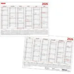 Herlitz Σημειωματάριο Α4 Κόκκινο