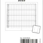 Herlitz Φάκελος για Χαρτί A4
