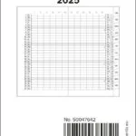 Herlitz Herlitz Ημερολόγιο Τσέπης Μηνιαία Διάτρηση Καρτελών