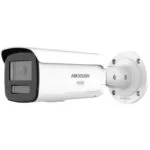 Hikvision DS-2CD2T46G3-IZS2UY/SL IP Κάμερα Παρακολούθησης Full HD+ 4MP Αδιάβροχη με Αμφίδρομη Επικοινωνία
