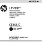 HP 55X Γνήσιο Toner Laser Εκτυπωτή Μαύρο High Capacity 14500 Σελίδων CE255JC