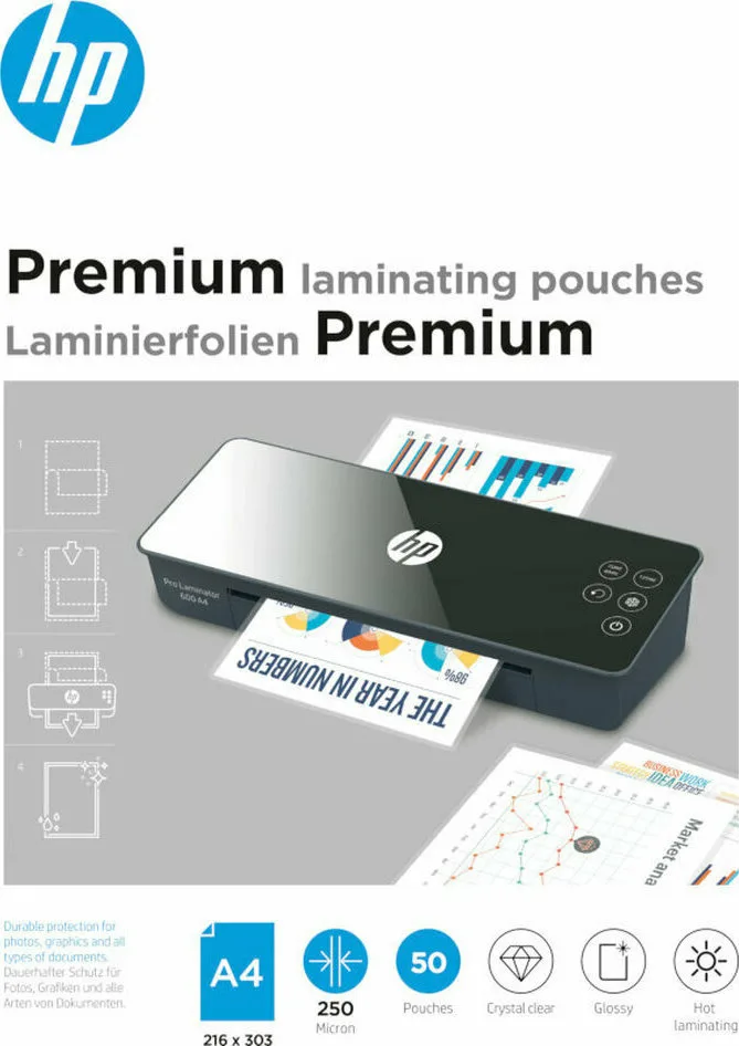 HP 9125 Ζελατίνες Πλαστικοποίησης Γυαλιστερές A4 250 microns 50τμχ HP 9125 Ζελατίνες Πλαστικοποίησης Γυαλιστερές A4 250 microns 50τμχ - Image 1