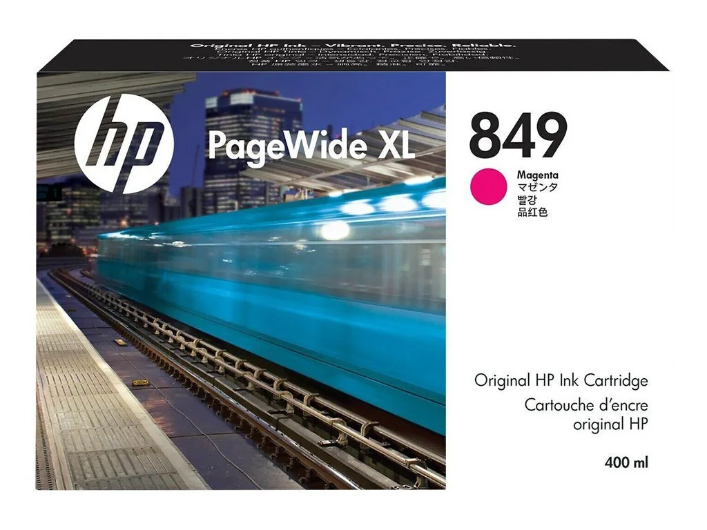 HP Γνήσιο Μελάνι Εκτυπωτή InkJet Ματζέντα (1XB37A) HP Γνήσιο Μελάνι Εκτυπωτή InkJet Ματζέντα (1XB37A) - Image 1