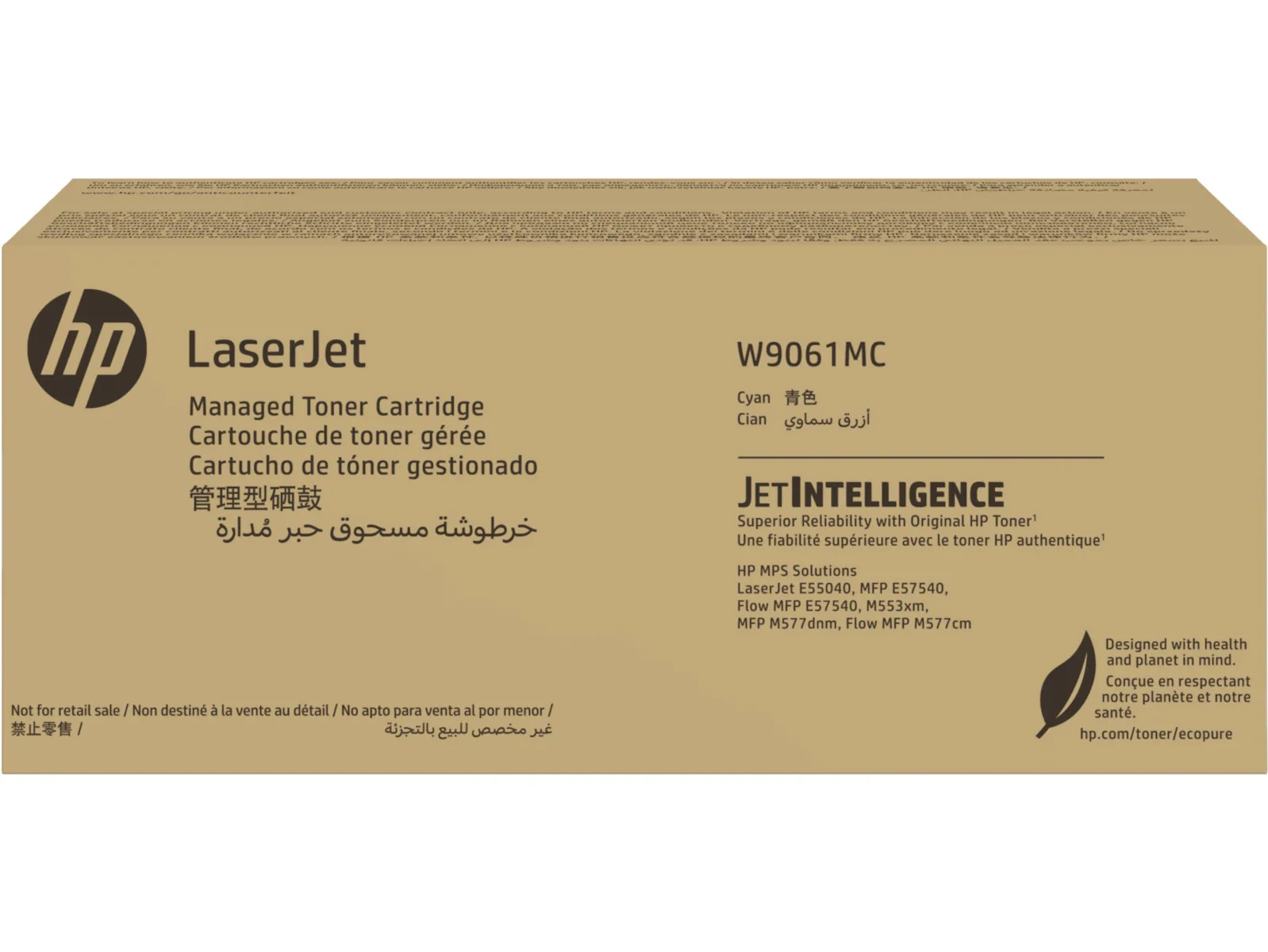 HP W9061MC Γνήσιο Toner Laser Εκτυπωτή Κυανό 12500 Σελίδων HP W9061MC Γνήσιο Toner Laser Εκτυπωτή Κυανό 12500 Σελίδων - Image 1