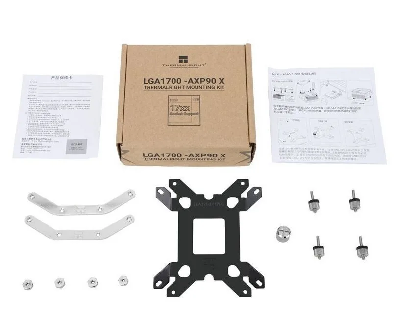 Kit Στήριξης Thermalright 1700kit Axp90-x36 Kit Στήριξης Thermalright 1700kit Axp90-x36 - Image 1