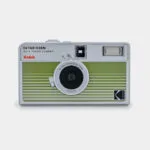 Kodak Ektar H35Ν Φωτογραφική Μηχανή με Film + Ultramax 135-24 Striped Green