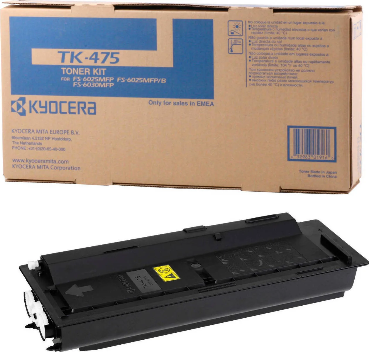 Kyocera TK-475 Γνήσιο Toner Laser Εκτυπωτή Μαύρο 30000 Σελίδων 1T02K30NL0 Kyocera TK-475 Γνήσιο Toner Laser Εκτυπωτή Μαύρο 30000 Σελίδων 1T02K30NL0 - Image 1
