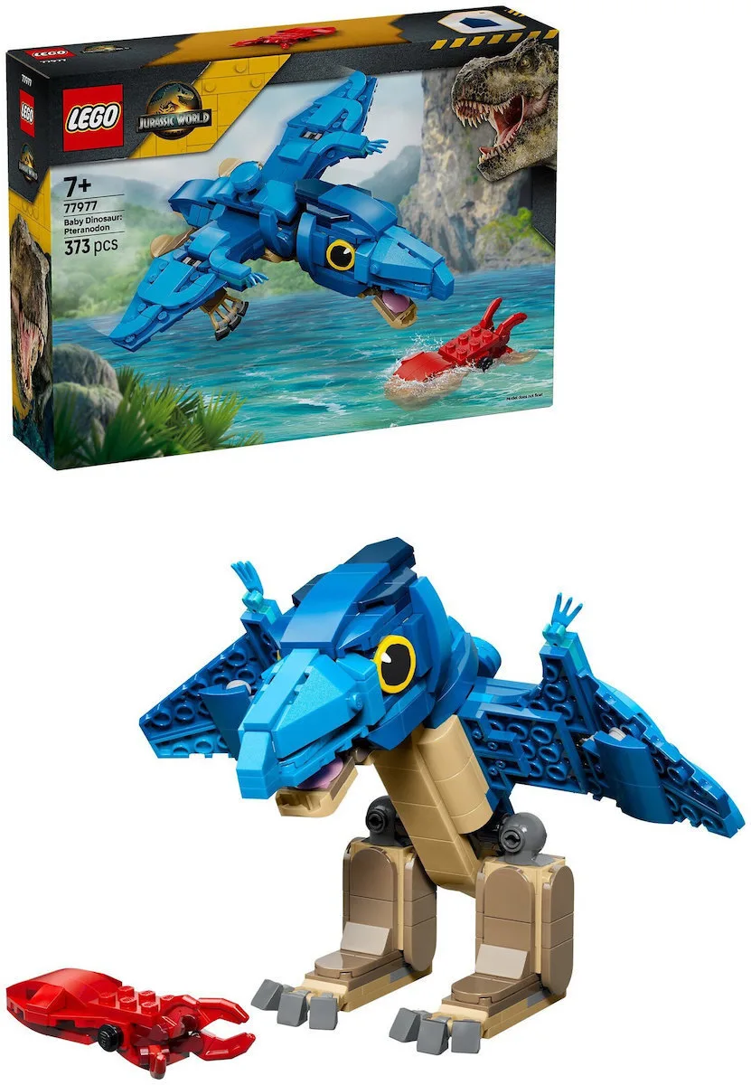 LEGO Jurassic World Jurassic World Small για 7+ Ετών 373τμχ 2136508 LEGO Jurassic World Jurassic World Small για 7+ Ετών 373τμχ 2136508 - Image 1