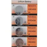 Matshushima MAT-CR2450 Μπαταρίες Λιθίου Ρολογιών CR2450 3V 5τμχ