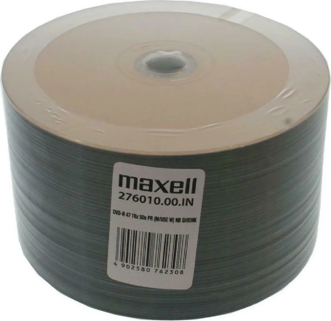 Maxell Εγγράψιμα DVD-R 16x Printable 4.7GB Cake Box 50τμχ (DVD0403) Maxell Εγγράψιμα DVD-R 16x Printable 4.7GB Cake Box 50τμχ (DVD0403) - Image 1