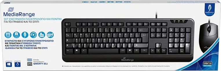 MediaRange Multimedia Set Σετ Πληκτρολόγιο & Ποντίκι Ελληνικό MediaRange Multimedia Set Σετ Πληκτρολόγιο & Ποντίκι Ελληνικό - Image 1