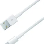 MediaRange USB to Lightning Cable White 1m (MRCS137)