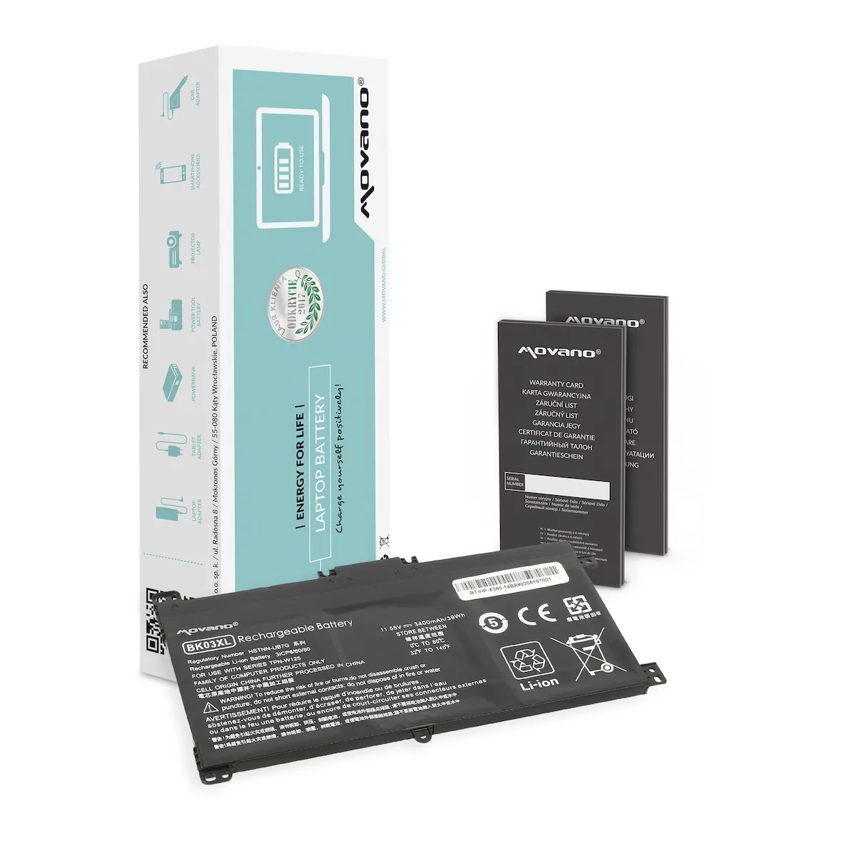 Movano Battery Hp Pavilion X360 14-ba Movano Battery Hp Pavilion X360 14-ba - Image 1