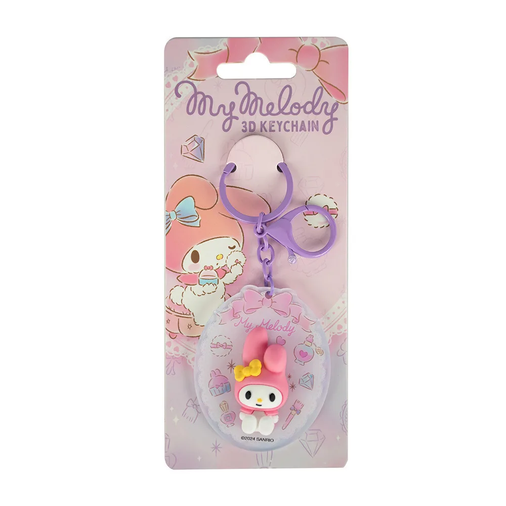My Melody Character Keychain My Melody Character Keychain - Image 1