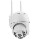 Olympia OD 600 YA IP Κάμερα Παρακολούθησης Full HD 1080p Αδιάβροχη