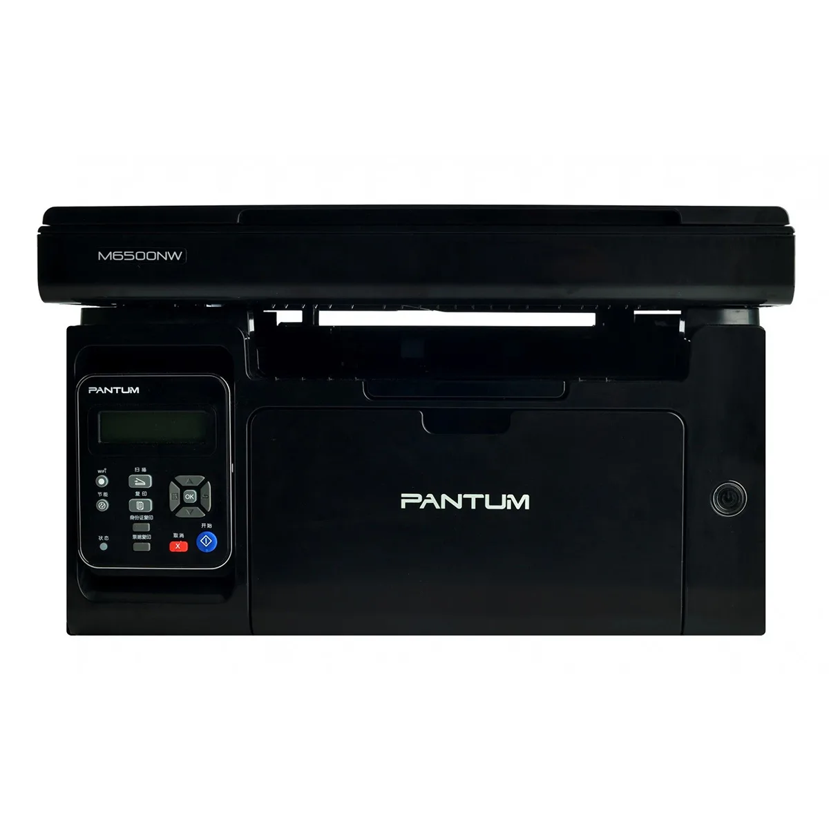 Pantum M6500NW Ασπρόμαυρο Πολυμηχάνημα Laser με WiFi και Mobile Print Pantum M6500NW Ασπρόμαυρο Πολυμηχάνημα Laser με WiFi και Mobile Print - Image 1