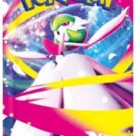 Pokemon Scarlet & Violet Booster Pack (JPN)