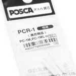 Posca Posca Μαρκαδόρος Uni Pc-1mc Ανταλλακτικές Μύτες 3x