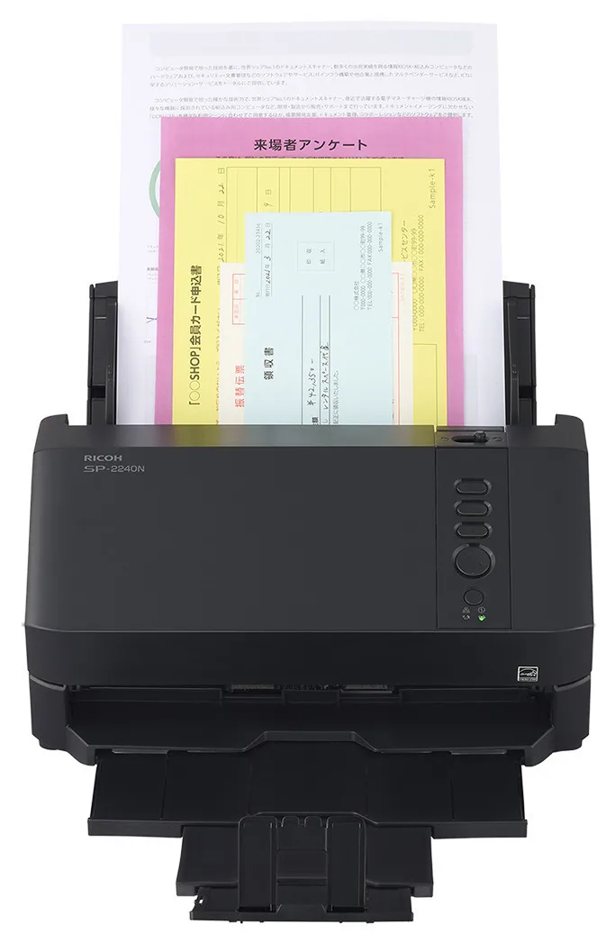 Ricoh SP-2240N Sheetfed (Τροφοδότη χαρτιού) Scanner A4 Ricoh SP-2240N Sheetfed (Τροφοδότη χαρτιού) Scanner A4 - Image 1