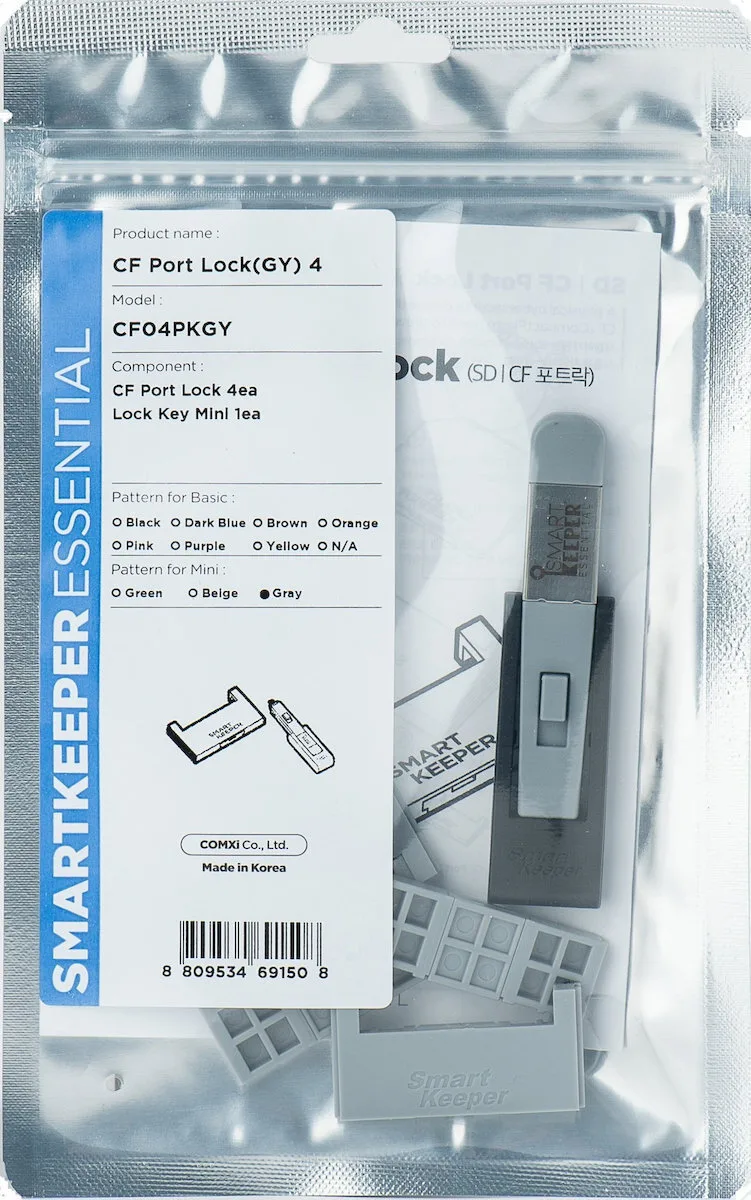 Smartkeeper 4τμχ CF04PKGY Smartkeeper 4τμχ CF04PKGY - Image 1