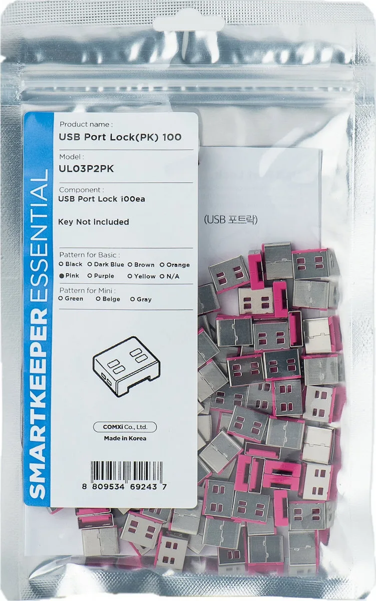 Smartkeeper Τροφοδοτικό 100τμχ UL03P2PK Smartkeeper Τροφοδοτικό 100τμχ UL03P2PK - Image 1