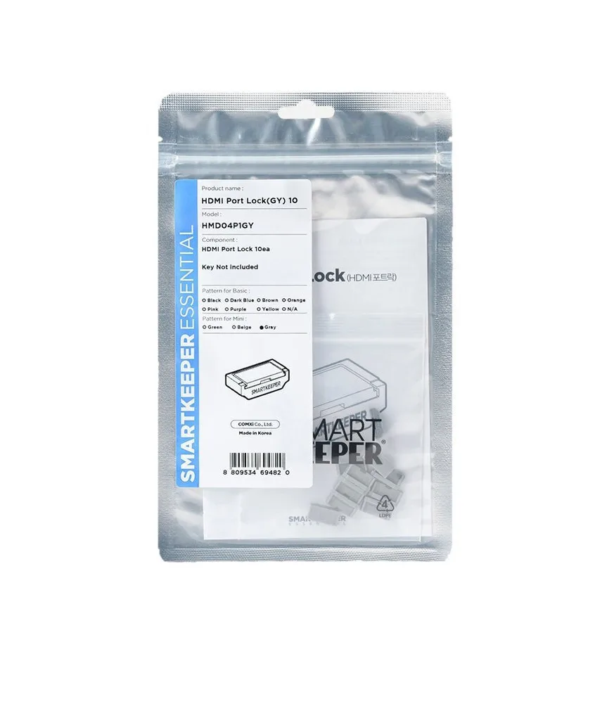 Smartkeeper Τροφοδοτικό 10τμχ HMD04P1GY Smartkeeper Τροφοδοτικό 10τμχ HMD04P1GY - Image 1