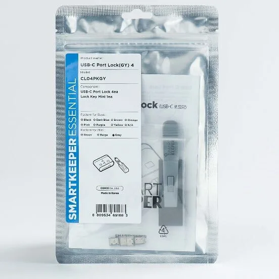 Smartkeeper Port Blocker CL04PKGY Smartkeeper Port Blocker CL04PKGY - Image 1