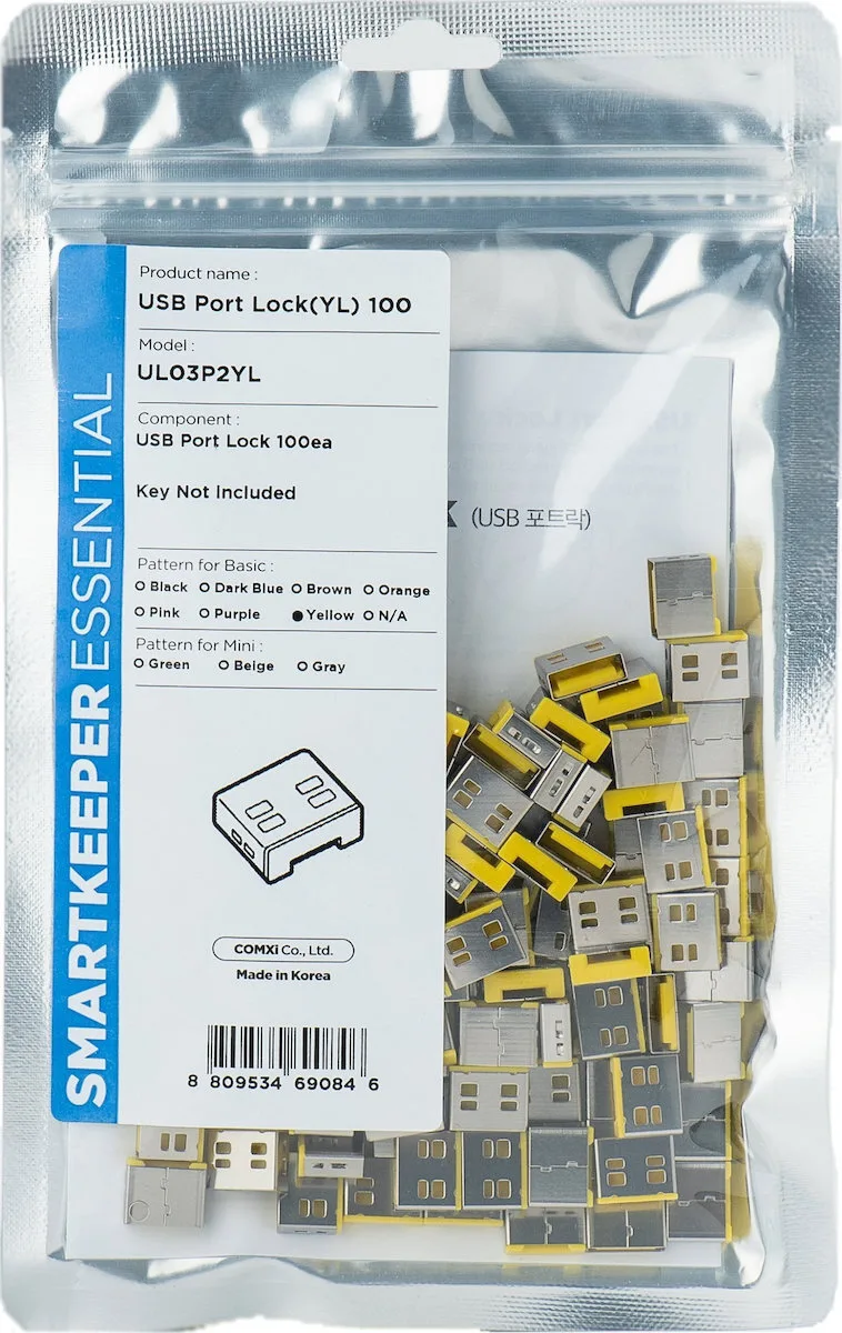 Smartkeeper Smartkeeper Basic "usb-a Port" Blocker Κίτρινο 100 Τεμ Smartkeeper Smartkeeper Basic "usb-a Port" Blocker Κίτρινο 100 Τεμ - Image 1