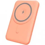 Yenkee YPB 501 MagSafe Power Bank 5000mAh 20W με Θύρα USB-C Power Delivery Μπεζ